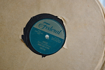 Картинка музыка -другое обложка пластинка