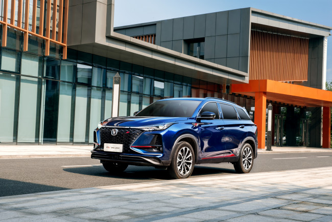 Обои картинки фото автомобили, changan