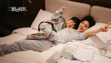 Картинка кино+фильмы just+spoil+you just spoil you