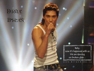 Картинка билан музыка дима