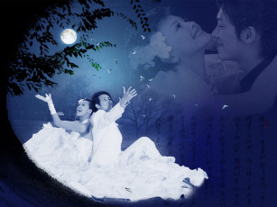 Картинка разное мужчина+женщина