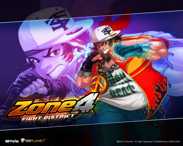 Обои картинки фото zone, fight, district, видео, игры