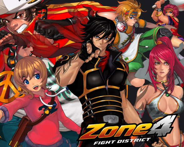 Обои картинки фото zone, fight, district, видео, игры