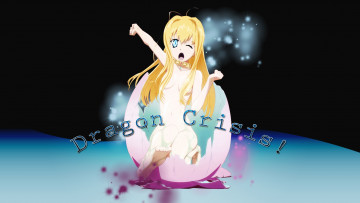 Картинка аниме dragon crisis пробуждение яйцо девушка