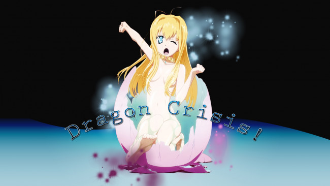 Обои картинки фото аниме, dragon, crisis, пробуждение, яйцо, девушка