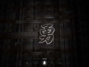 Картинка 3д графика другое текстура