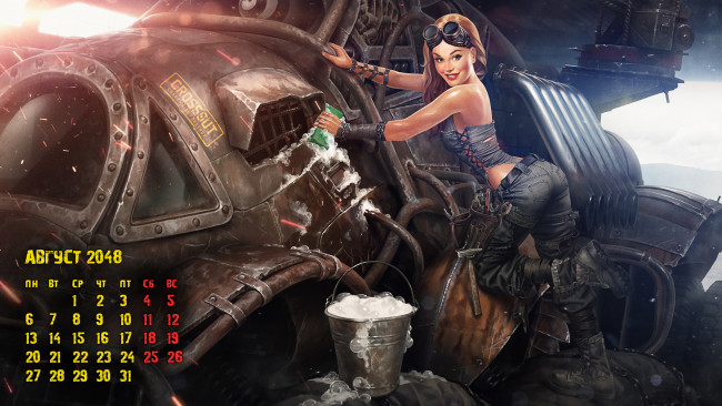 Обои картинки фото видео игры, crossout, action, онлайн