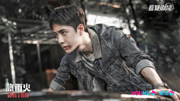 Картинка кино+фильмы being+a+hero чэнь юй куртка ссадины