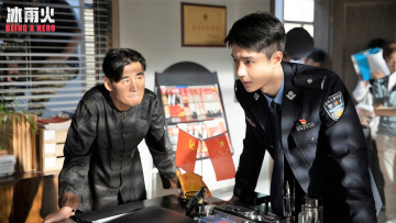 Картинка кино+фильмы being+a+hero чэнь юй полиция