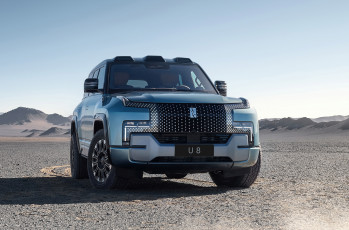 обоя автомобили, yangwang