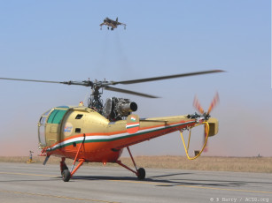 Картинка авиация вертолёты