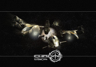 Картинка хром видео игры chrome