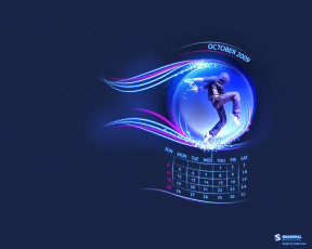 Картинка календари люди