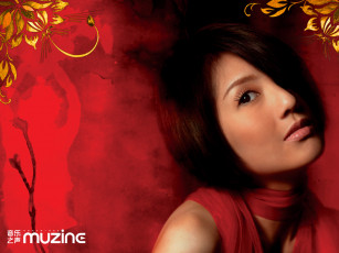 Картинка muzine бренды