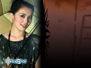 Картинка muzine бренды