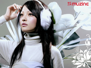 Картинка muzine бренды