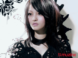 Картинка muzine бренды