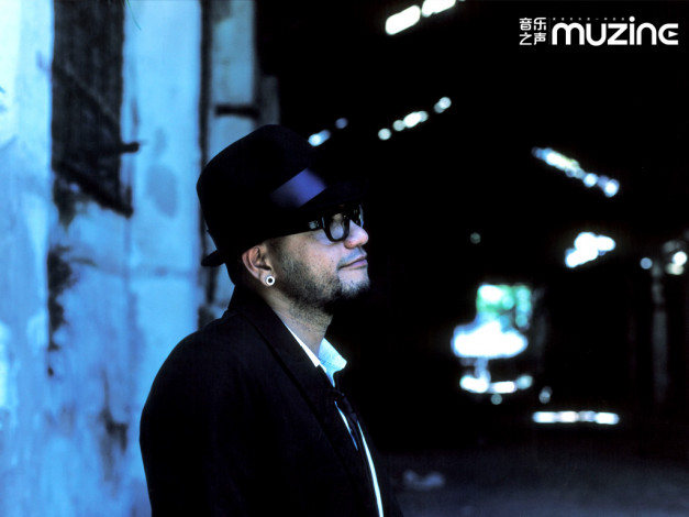 Обои картинки фото muzine, бренды