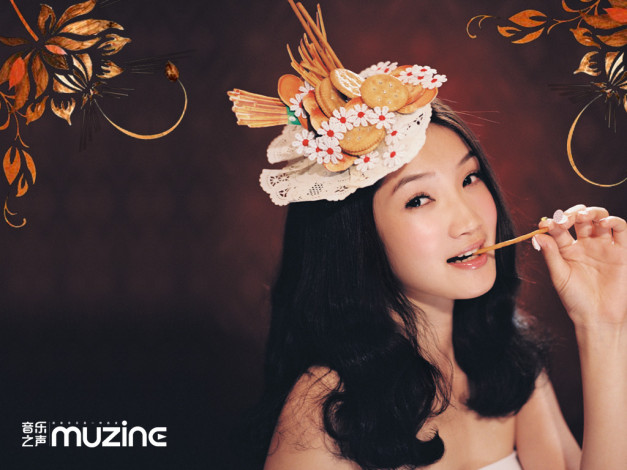 Обои картинки фото muzine, бренды