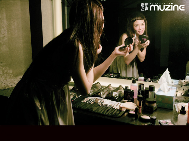 Обои картинки фото muzine, бренды