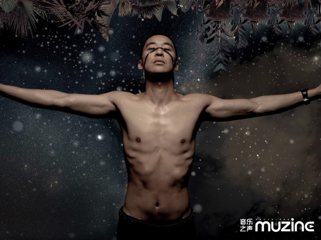 Обои картинки фото muzine, бренды