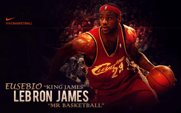 Картинка спорт баскетбол