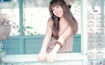 Картинка календари девушки браслет улыбка