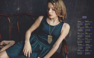 Картинка календари девушки сова макияж прическа украшение