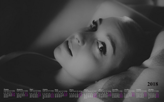 Обои картинки фото календари, девушки, черно-белое, фото, макияж, взгляд