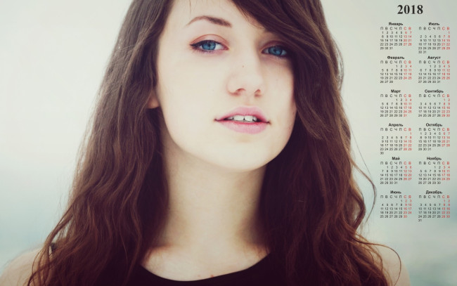 Обои картинки фото календари, девушки, взгляд, лицо