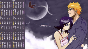 Картинка календари аниме ласка планета юноша девушка