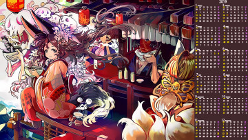 Картинка календари аниме посуда девушка