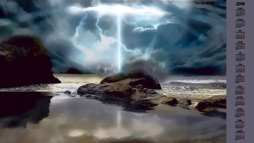 Картинка календари фэнтези камни водоем свет