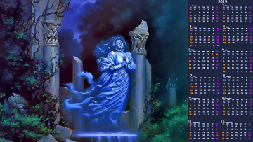 Картинка календари фэнтези колонна приведение