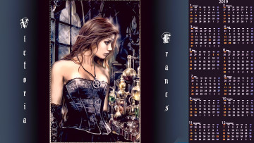 Картинка календари фэнтези пробирка девушка склянка