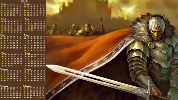 Картинка календари фэнтези шлем оружие воин мужчина