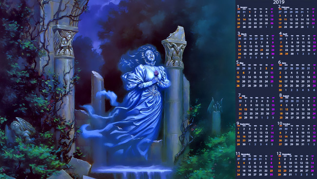 Обои картинки фото календари, фэнтези, колонна, приведение