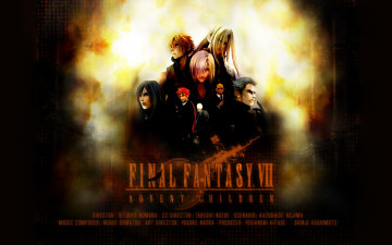 Картинка видео+игры final+fantasy+vii +advent+children персонажи