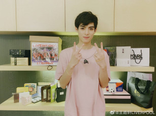 Картинка мужчины wang+hao+xuan ван хаосюань wang hao xuan