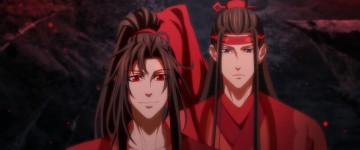 Картинка аниме mo+dao+zu+shi вэй усянь лань ванцзы