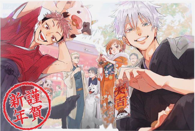 Обои картинки фото аниме, jujutsu kaisen, магическая, битва