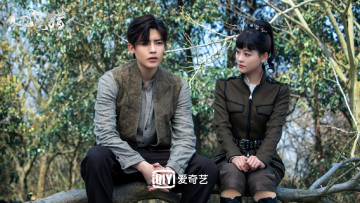 Картинка кино+фильмы psych-hunter пара бревно беседа