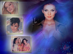 Картинка музыка виа гра