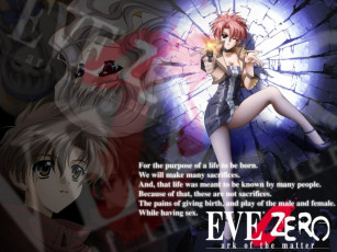 обоя аниме, eve, zero