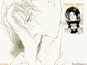 Картинка аниме yami no matsuei