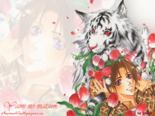 Картинка аниме yami no matsuei