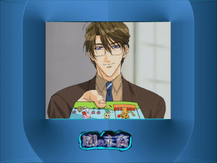 Картинка аниме yami no matsuei