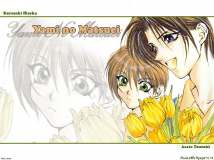 Картинка аниме yami no matsuei