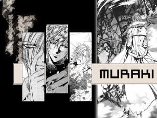 Картинка ynm аниме yami no matsuei