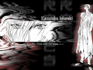 Картинка ynm аниме yami no matsuei